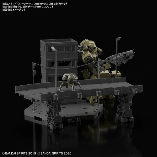 30MM - Customize Scene Base (City Area Ver.) - Model Kit