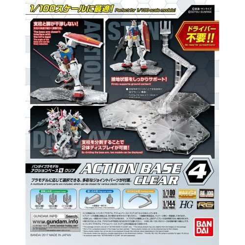 GUNDAM - Model Kit - ACTION BASE 4 Transparente