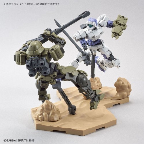 GUNDAM - Customize Scene Base 02 Desierto –Gundam (Home)