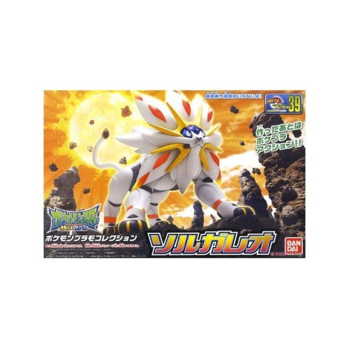 Solgaleo Pokemon Bandai Model kit