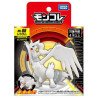 Pokemon  MS-08 - Reshiram Takara Tomy