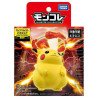 Pokemon  MS-08 - Pikachu (Gigantamax) Takara Tomy