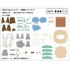 Cubo de teatro de papel de Snorlax –Pokemon (Inicio)