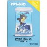 Cubo de teatro de papel de Studio Ghibli Mi Vecino Totoro A Walk in Moonlit Night