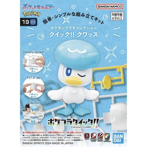Quaxly Pokemon Bandai Model Kit