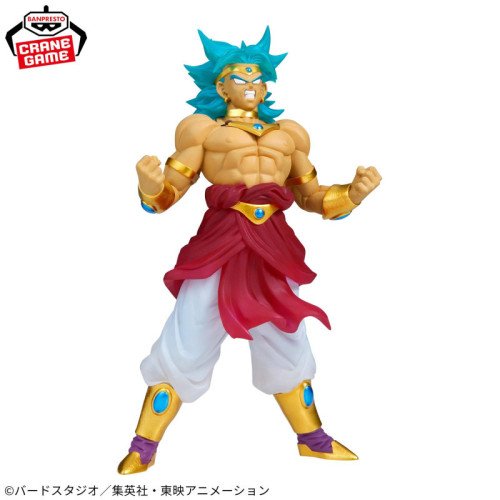 Super Saiyan Broly Clearise Dragon Ball Z Banpresto –Dragon Ball (Figurines)