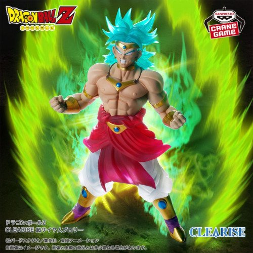 Super Saiyan Broly Clearise Dragon Ball Z Banpresto –Dragon Ball (Figurines)