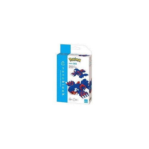 Nanoblock Kyogre Kawada