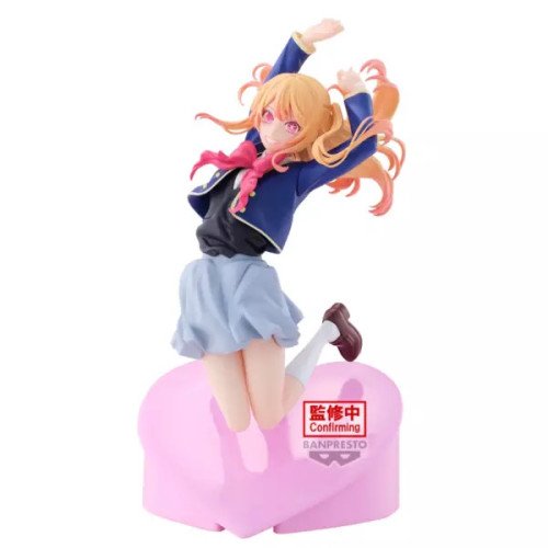 Ruby Hoshino Air Flow Oshi no Ko Banpresto