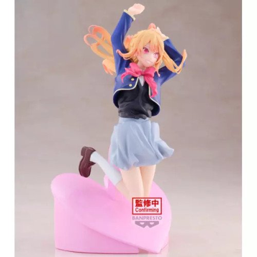 Ruby Hoshino Air Flow Oshi no Ko Banpresto