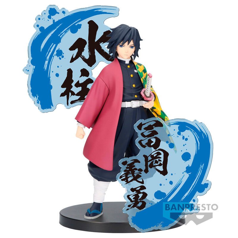 Giyu Tomioka EX Kimetsu no Yaiba Banpresto