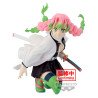 Mitsuri Kanroji Kimetsu no Yaiba Maximatic Banpresto