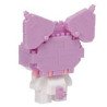 Nanoblock Kuromi Kawada