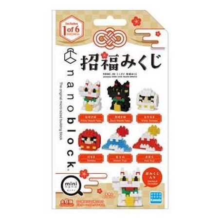 Nanoblock Sorpresa Mininano Lucky Charm Kawada