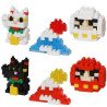 Nanoblock Sorpresa Mininano Lucky Charm Kawada