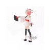 Momiji That Time I Got Reincarnated as a Slime Banpresto