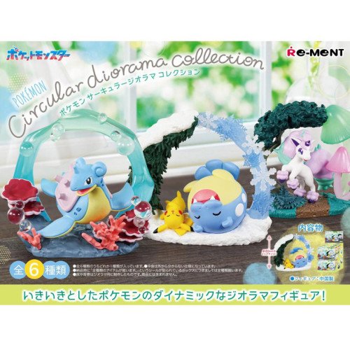 Pokemon Circular Diorama Collection Re-ment