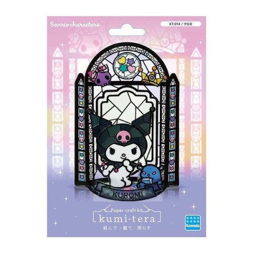 Paper craft kit Kumi-tera de Kuromi