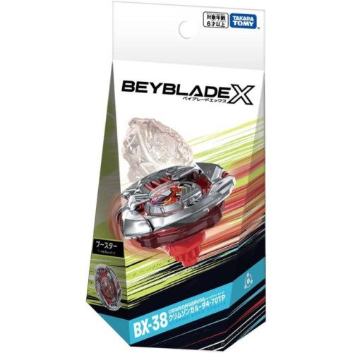 Beyblade X BX-38 Crimson Garuda