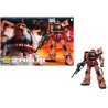 GUNDAM - Model Kit - Megasize - Zaku II Rojo