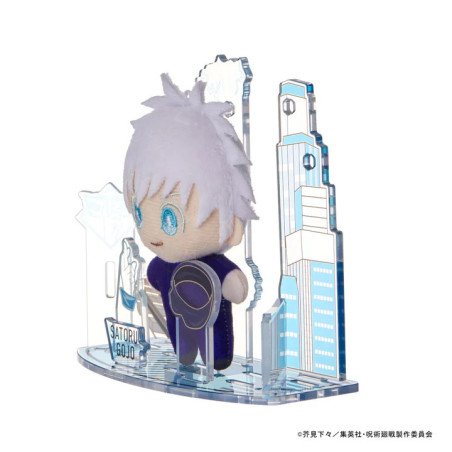 Jujutsu Kaisen Peluche acrílico Satoru Gojo Sega
