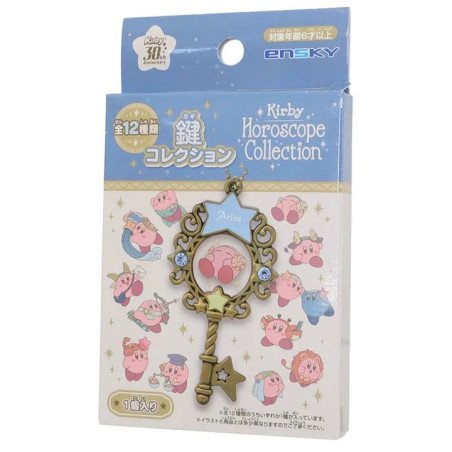 Coleccion de Llaves Horoscopo Kirby Ensky
