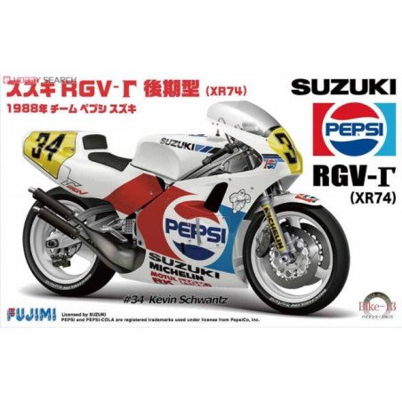 Suzuki RGV-γ 1988 Champion (Version PEPSI) Fujimi