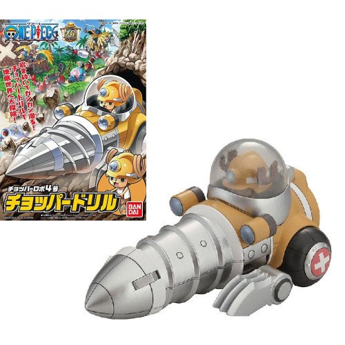 Chopper Robo Drill One Piece Bandai Model Kit