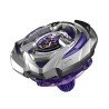 Beyblade X Arrow Wizard 4-80GB Beyblade X