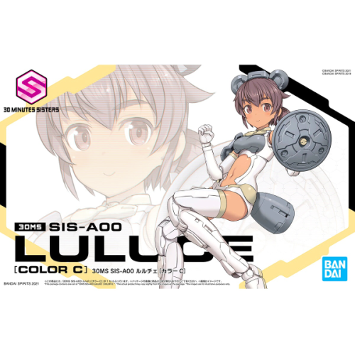 30MS SIS-A00 Luluce (Color C) Bandai Model Kit