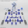 eEXM-17FA FULL ARMOR ALTO 30MM Bandai Model Kit
