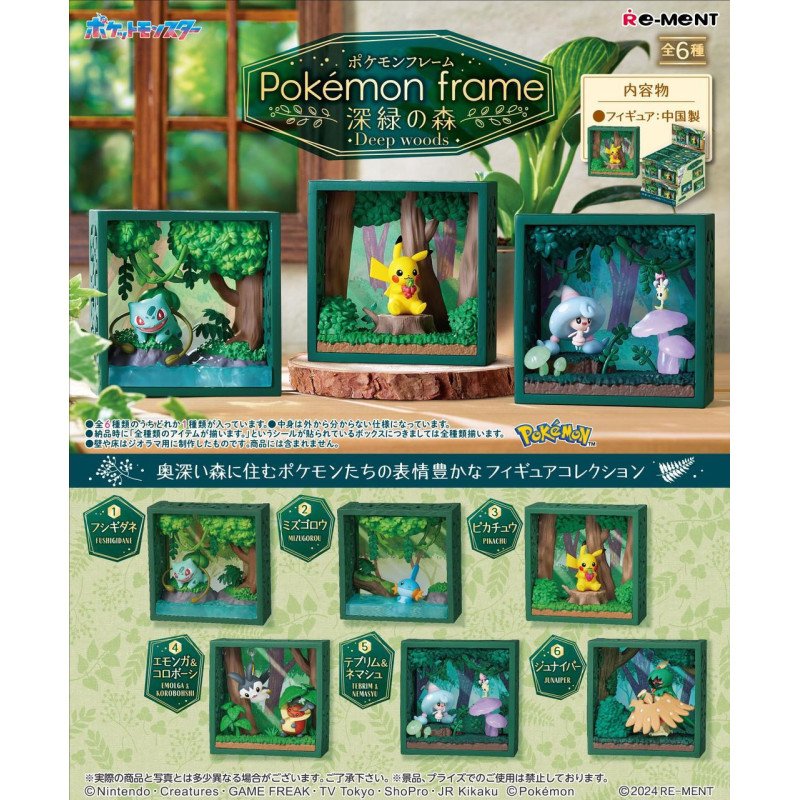 (CAJA COMPLETA) Pokemon Frame Deep Woods Re-ment