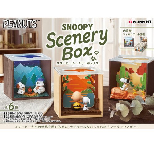 (CAJA COMPLETA) Snoopy Scenery Box Re-ment