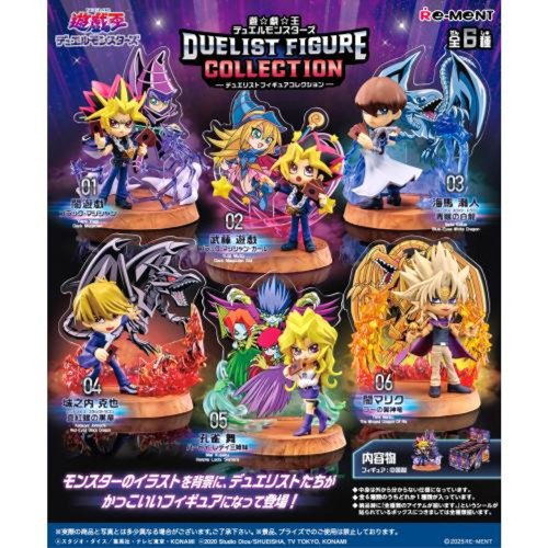 (CAJA COMPLETA) Yu-Gi-Oh! Duelist Figure Collection Re-ment