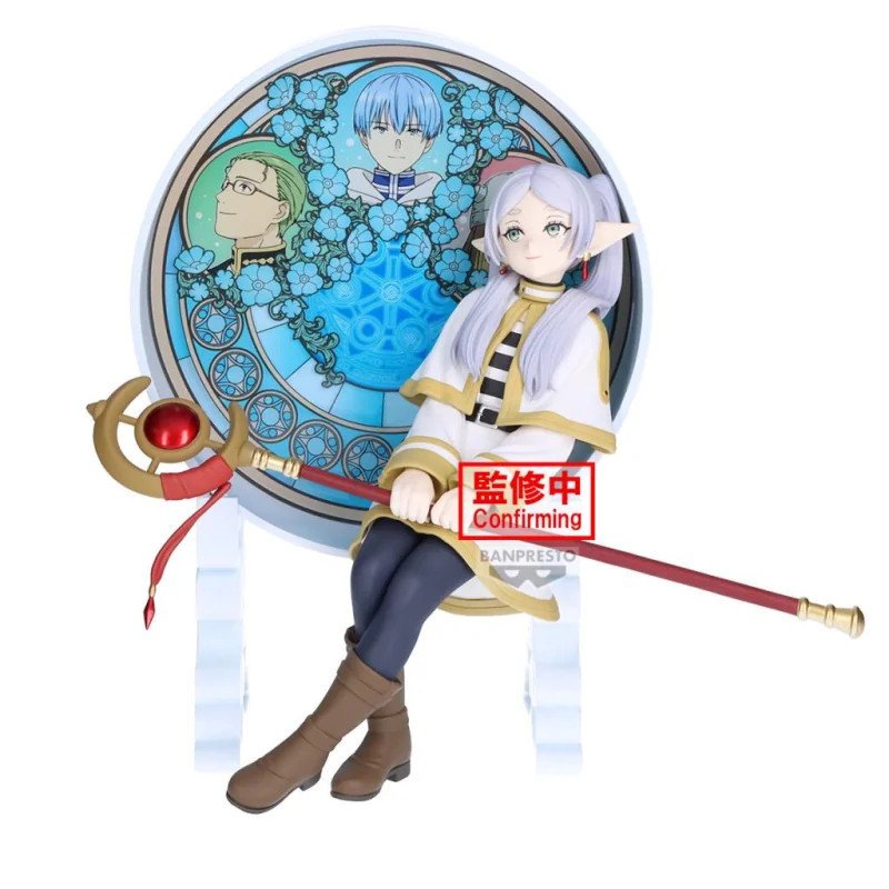 Frieren Beyond Journey's End Glasscape Banpresto Frieren Beyond Journey's End Glasscape Banpresto