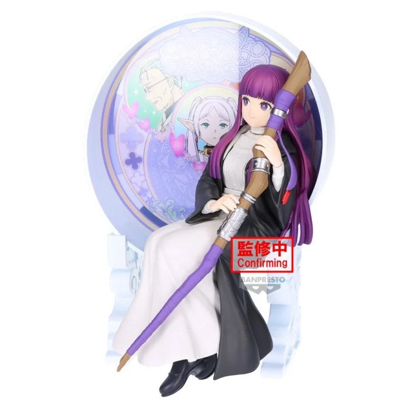 Fern Frieren Beyond's End Glasscape Banpresto Fern Frieren Beyond's End Glasscape Banpresto