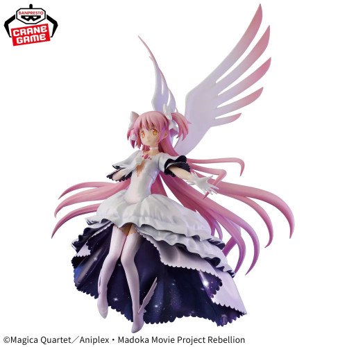 Madoka Magica the Movie Rebellion Banpresto