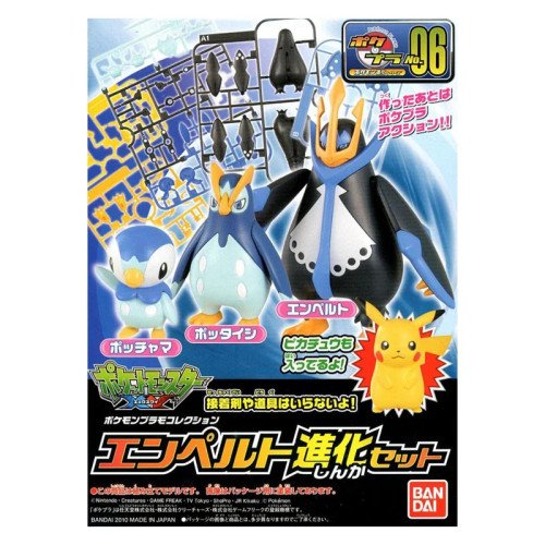 Piplup Evolution Set Pokemon Bandai Model Kit