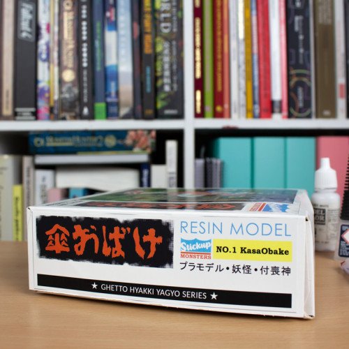 Karakasa GARAGE KIT (傘おばけ) [Ghetto Hyakki Yagyo Series] – (Inicio)