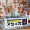 Bura-Bura GARAGE KIT (不落不落) [Ghetto Hyakki Yagyo Series]