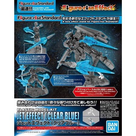 GUNDAM - Figure-rise Effect Jet Effect (Clear Blue)