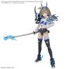 SIS-N00 SOUREI 30MS Bandai Model Kit