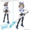 SIS-N00 SOUREI 30MS Bandai Model Kit