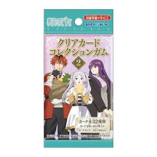 Frieren Beyond Journey's End: Clear Card Collection Ensky