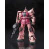 MS-06S Zaku II RG Gundam Bandai Model Kit