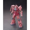 MS-06S Zaku II RG Gundam Bandai Model Kit