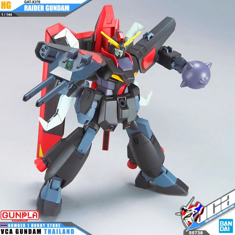 R10 Raider Gundam HG Bandai Model Kit –Gundam (Neuheiten)