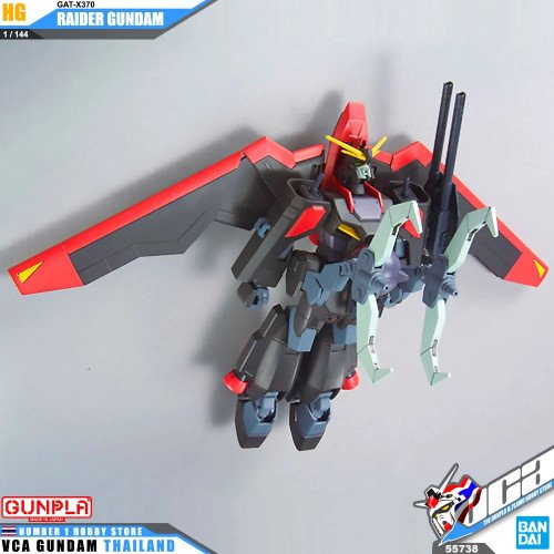 R10 Raider Gundam HG Bandai Model Kit –Gundam (Neuheiten)