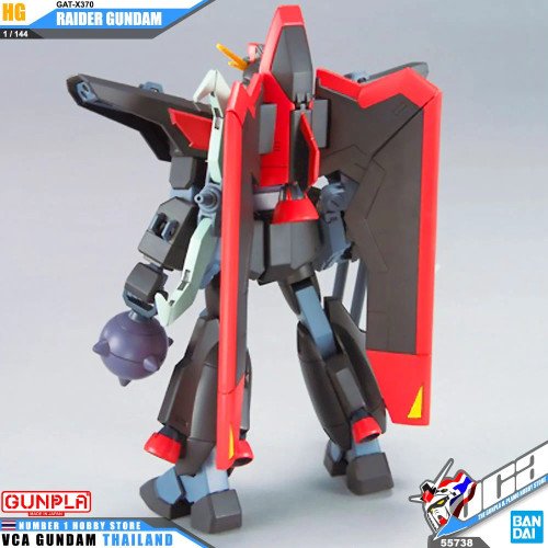 R10 Raider Gundam HG Bandai Model Kit –Gundam (Neuheiten)