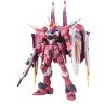 Justice Gundam RG Bandai Model Kit
